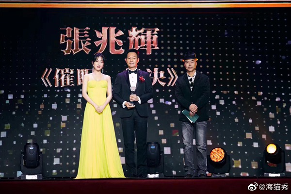 获电影优秀男演员奖后 张兆辉勇夺澳门电影节最佳男配角奖