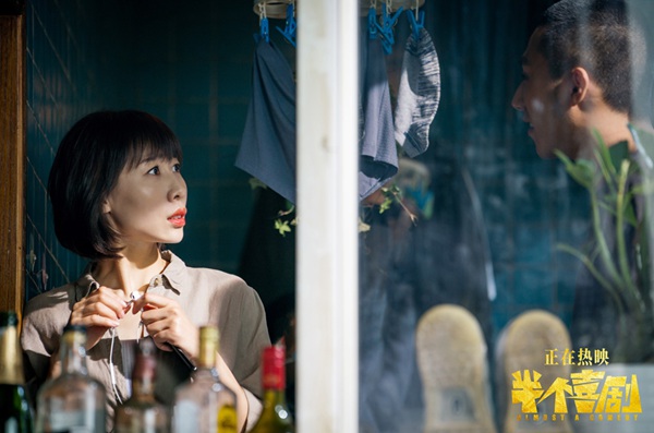 开心麻花电影《半个喜剧》曝《Unsaid》MV 任素汐首秀英文歌打造圣诞特供