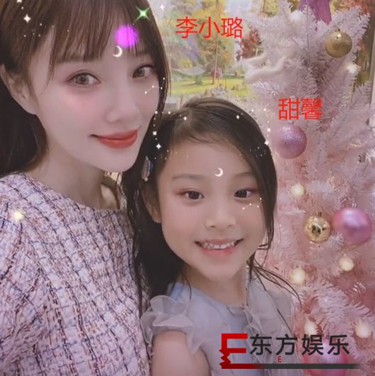 李小璐晒照庆圣诞 网友:甜馨简直是翻版贾乃亮