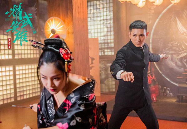 王文杰《霍家拳之精武英雄》 扛起武魂传承大旗