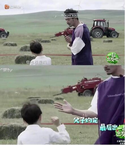 包贝尔以为杨烁打孩子 马上制止却遭杨烁告状!