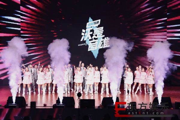 《沃是音雄2》完美收官!成就顶级校园音乐赛事