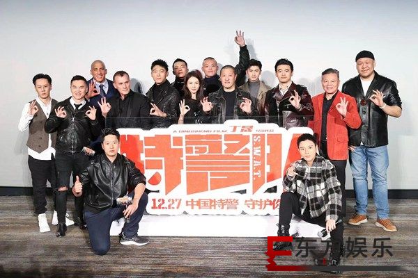 电影《特警队》热映 赵小锐演绎指挥官气场足