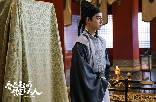 《惹不起的殿下大人》收官在即!恋爱“萌新小白”吕昀峰能否收割真爱引猜测