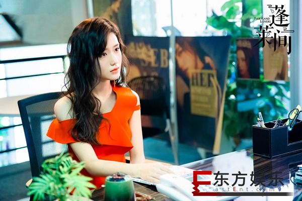 陈意涵Estelle新剧《蓬莱间》开播 化身傲娇大明星征服呆萌天兵