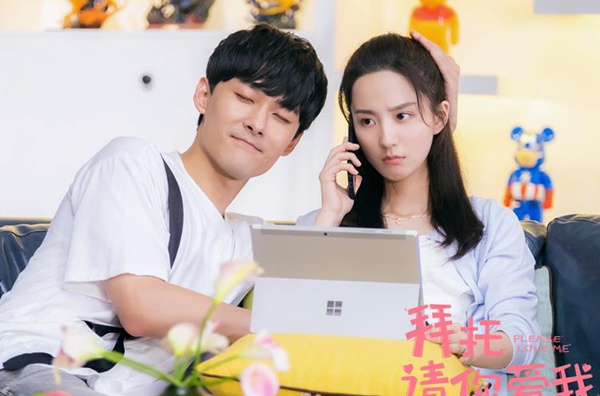 《拜托,请你爱我》剧情白热化 “合约CP”陷信任危机