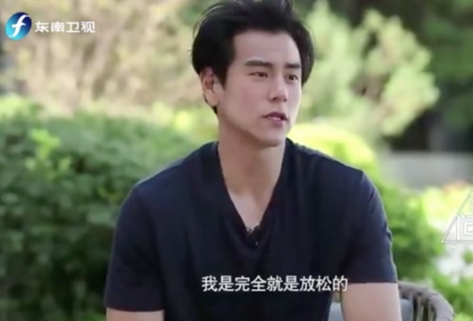 彭于晏称自律是对自己的误解 直言不拍戏时会“暴吃”!