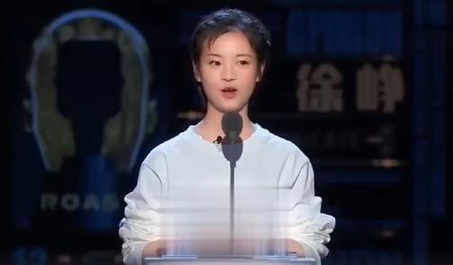 李庚希跟徐峥要易烊千玺演唱会门票 一句话暴露徐峥家庭地位!
