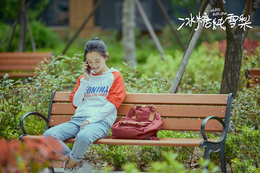 《冰糖炖雪梨》发布青青岁月版剧照 吴倩张新成还原青春美好模样