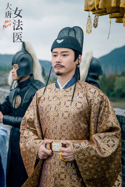 程枫《大唐女法医》成“史上最忙皇帝” 网友直呼“他太难了”