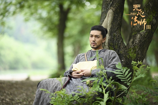 隋栐良《无心法师3》道长归来 化身大爱神医