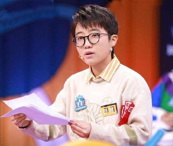 邱晨关闭社交媒体账号 称从未有过任何危害国家统一的行为!