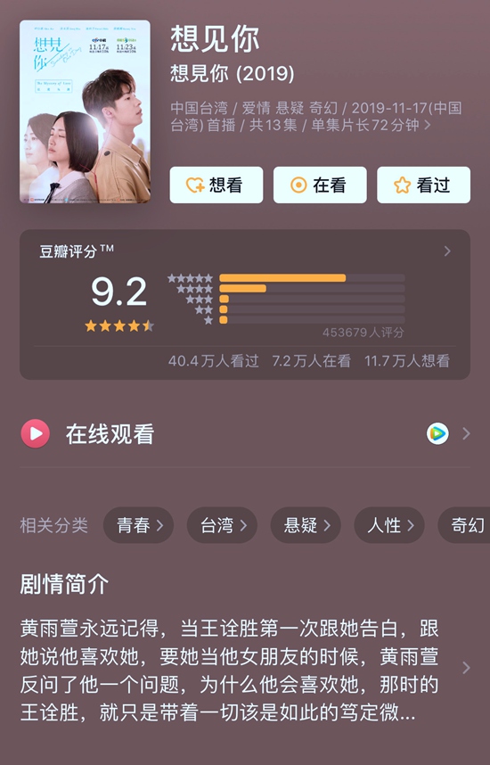 李云迪微博被他第一个关注 网友好奇难道他也是乐迷?