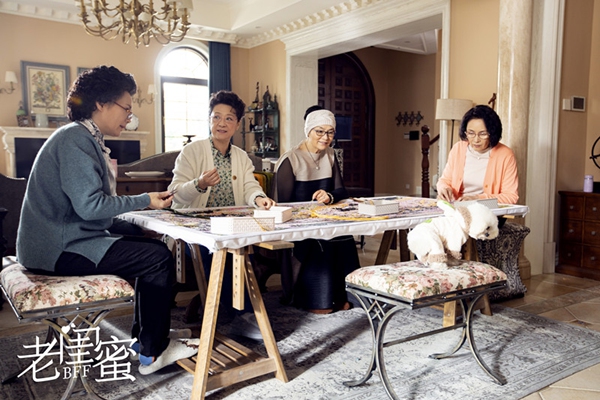 《老闺蜜》再爆新剧照 春暖花开温馨治愈