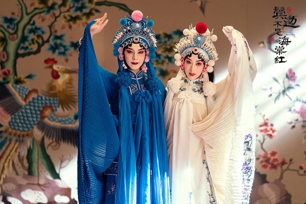 白冰《鬓边不是海棠红》正在热播 蒋梦萍旗袍造型端庄清雅