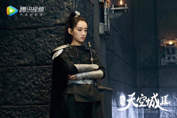 李沐宸《九州天空城2》热播 女将军涟漪陷入情感难题