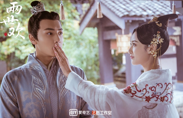 本周末《两世欢》非会员收官,网友重刷回顾瓷碗夫妇高甜爱情