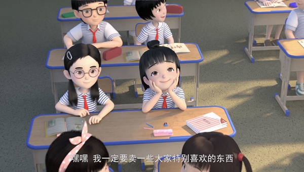 清明加更福利!金鹰卡通原创动画《23号牛乃唐》阳光女孩小长假给你陪伴