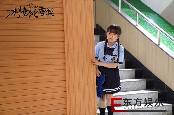 《冰糖炖雪梨》热播 仉上明珠饰霸气小棠雪