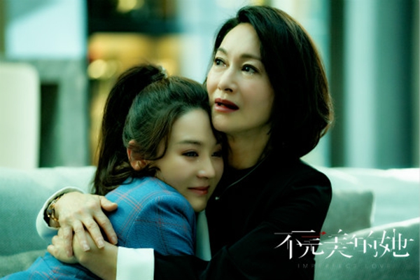 《不完美的她》暖心收官 曾一萱细腻演绎角色成长