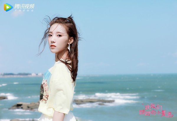 安泳畅《致我们甜甜的小美满》热播 朱璐体验过山车式恋爱