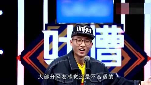 池子起诉笑果文化侵权 中信银行向池子道歉!