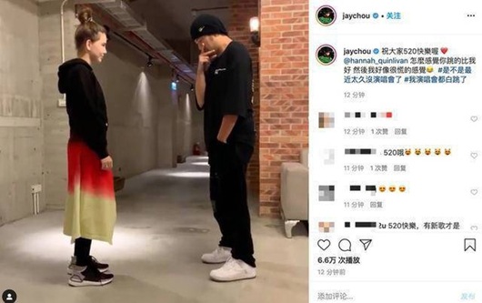 周杰伦昆凌跳舞 网友:谢谢周董又帮我省了一顿!