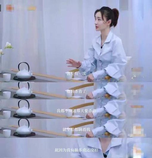 王丽坤爆料剧组乱象 删剧本瞒着她杀青很无奈!