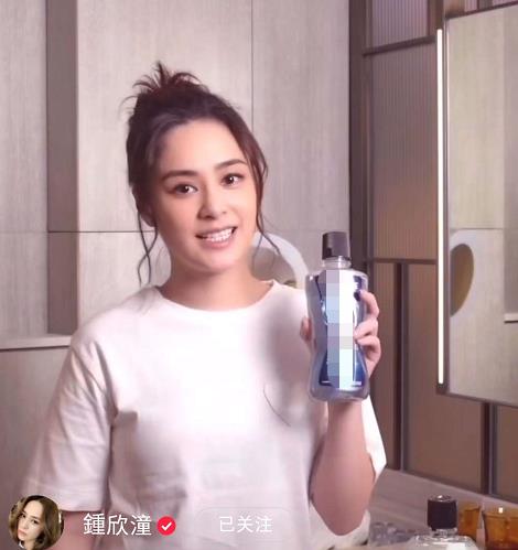 阿娇离婚后晒近况 身材发福现双下巴