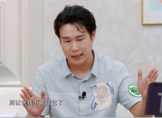 小沈阳:不敢碰小品了 遇到瓶颈求助贾玲!
