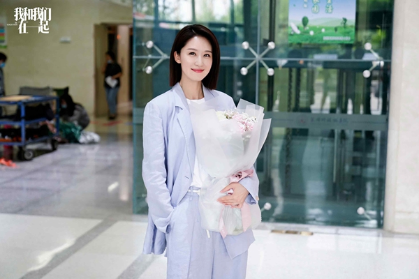张雯《我和我们在一起》杀青 闺蜜相伴开启治愈之旅