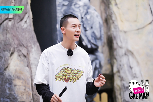 陈伟霆笑点难捕捉,成嘎嘎学员心中“最难搞”老师