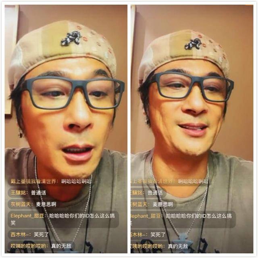 吴镇宇念王一博粉丝祝福语 吴镇宇身高个人资料简介