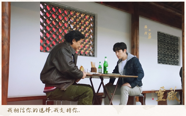 朱一龙《重启之极海听雷》形象多变赢肯定 吴邪十一仓之旅挑战不断
