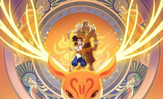 ��Ӱ�����޹���ɽ������9��10�� ���徫��������