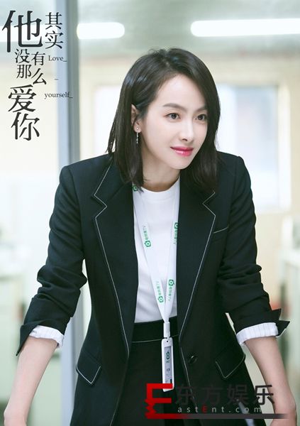 宋茜新剧开播首周成绩优异 七夕闺蜜夜云直播品茶畅聊