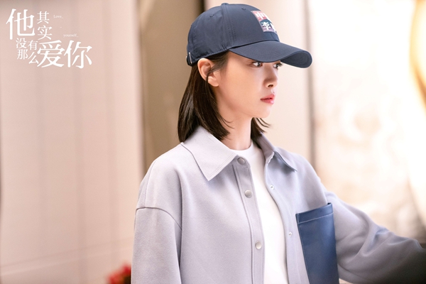 宋茜《他其实没有那么爱你》带货肥肠面 节目发布会意外“被布局”