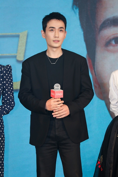 朱一龙主演《亲爱的自己》今晚开播 沪漂青年陈一鸣引情感共鸣
