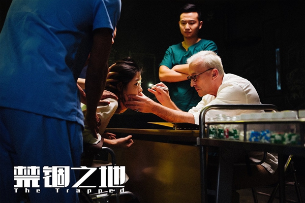 越狱“T-Bag”加盟《禁锢之地》再现神演技:要用败类打败败类