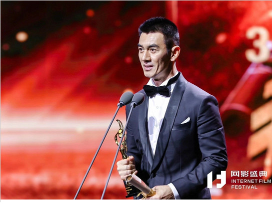 任天野凭《狙击手》荣获“年度最佳网络电影男演员
