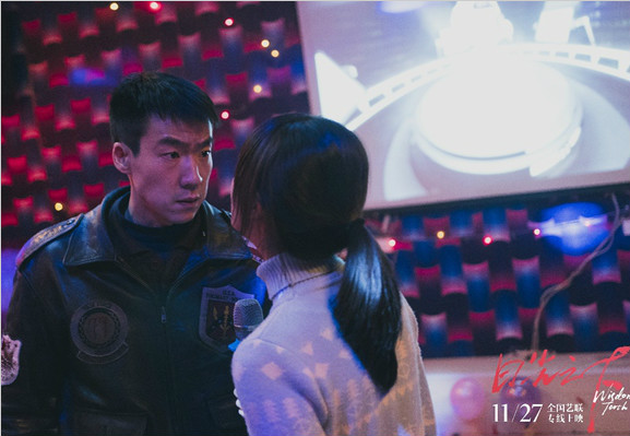 梁鸣作品《日光之下》首映口碑获赞 终极预告揭露兄妹情感纠葛