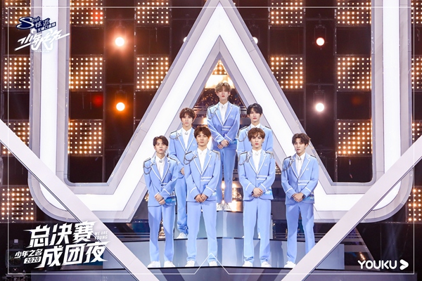 《BlueBlue的少年》官宣,SKY天空少年传递环保正能量