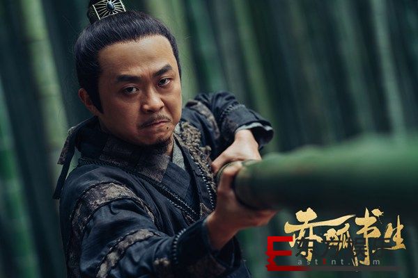 《赤狐书生》热映 裴魁山演妖师笑果十足反转惊人