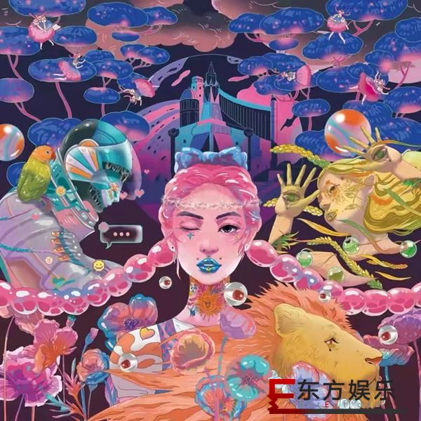 何小河新专辑《桃乐丝迷惘指南》创意满满 受到圈内乐评人盛赞