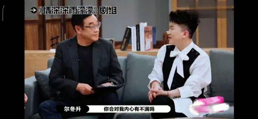 张大大发视频为尔冬升庆生 寿星:张大大歌声比草莓还甜!