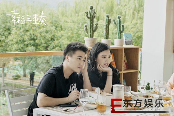 奚梦瑶何猷君《幸福三重奏》收官 “宝藏夫妻”携手共同成长