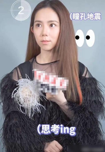 邓紫棋淡妆大变样 网友直呼认不出!