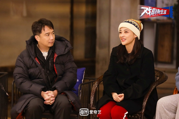 选择真爱还是婚姻《戏剧新生活》首部浸没式戏剧揭露两性问题