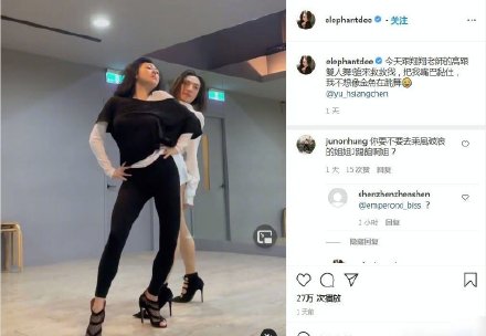 小S不去姐姐2踢馆是怕隔离 毒舌又会唱跳完全slay全场!