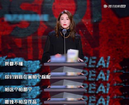 张雨绮唯独不怕没作品 社会我绮姐又A又飒!